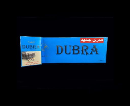 باکس سیگار دوبرا آبی باریک (شمزین)